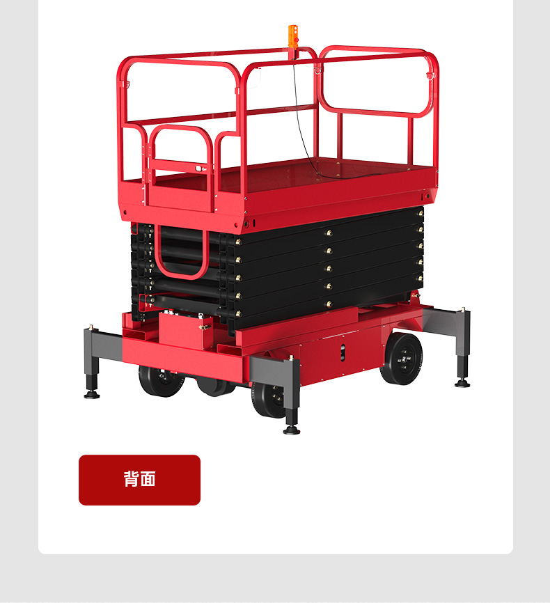 平臺車(chē)詳情1_16.jpg