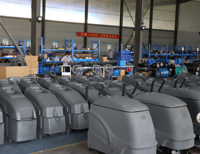 洗地機廠(chǎng)家